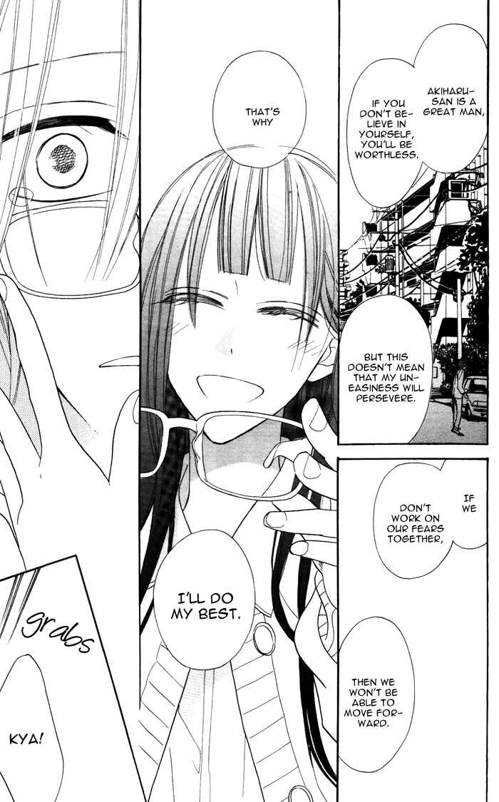 Page 38 Chapter 5 Hakuji