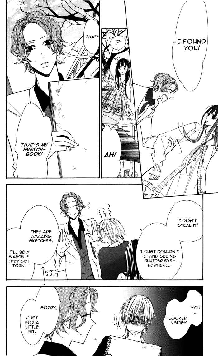 Page 39 Chapter 5 Hakuji