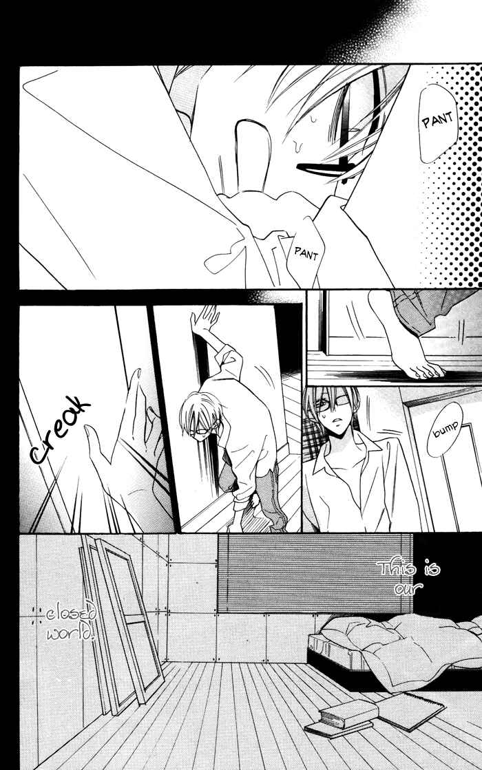 Page 4 Chapter 5 Hakuji