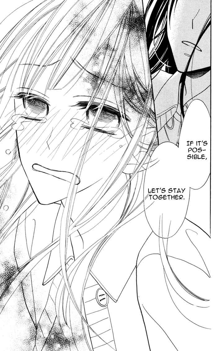 Page 46 Chapter 5 Hakuji