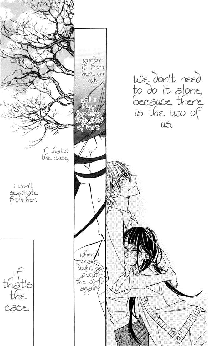 Page 48 Chapter 5 Hakuji