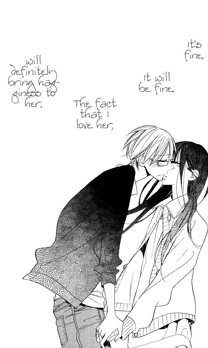 Page 49 Chapter 5 Hakuji