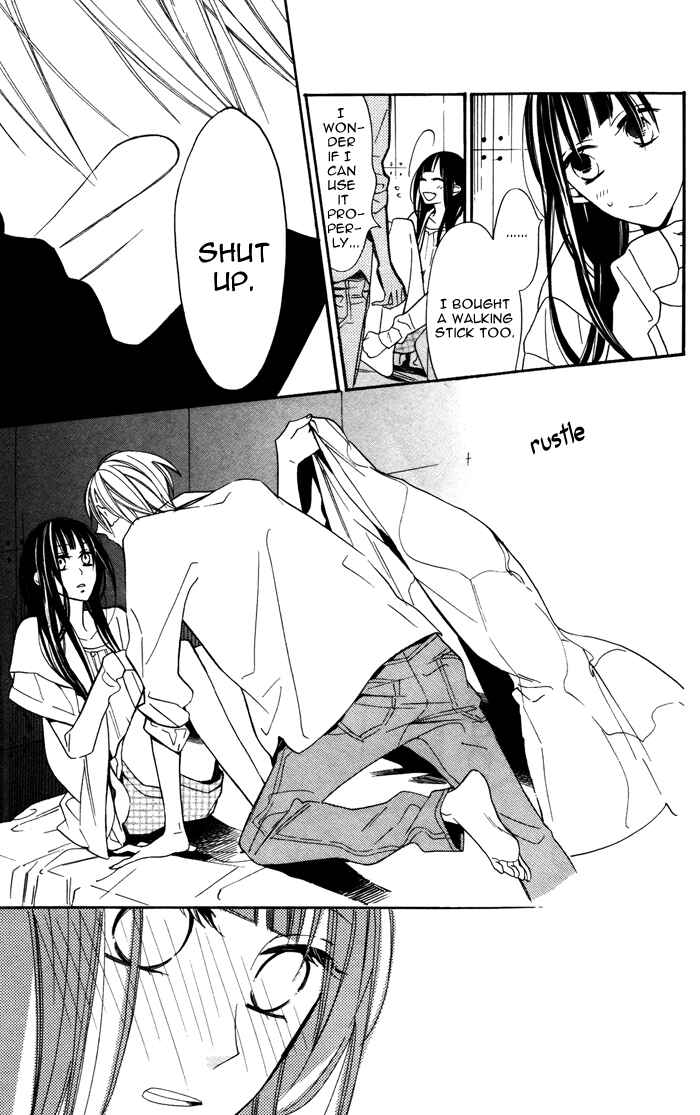Page 8 Chapter 5 Hakuji