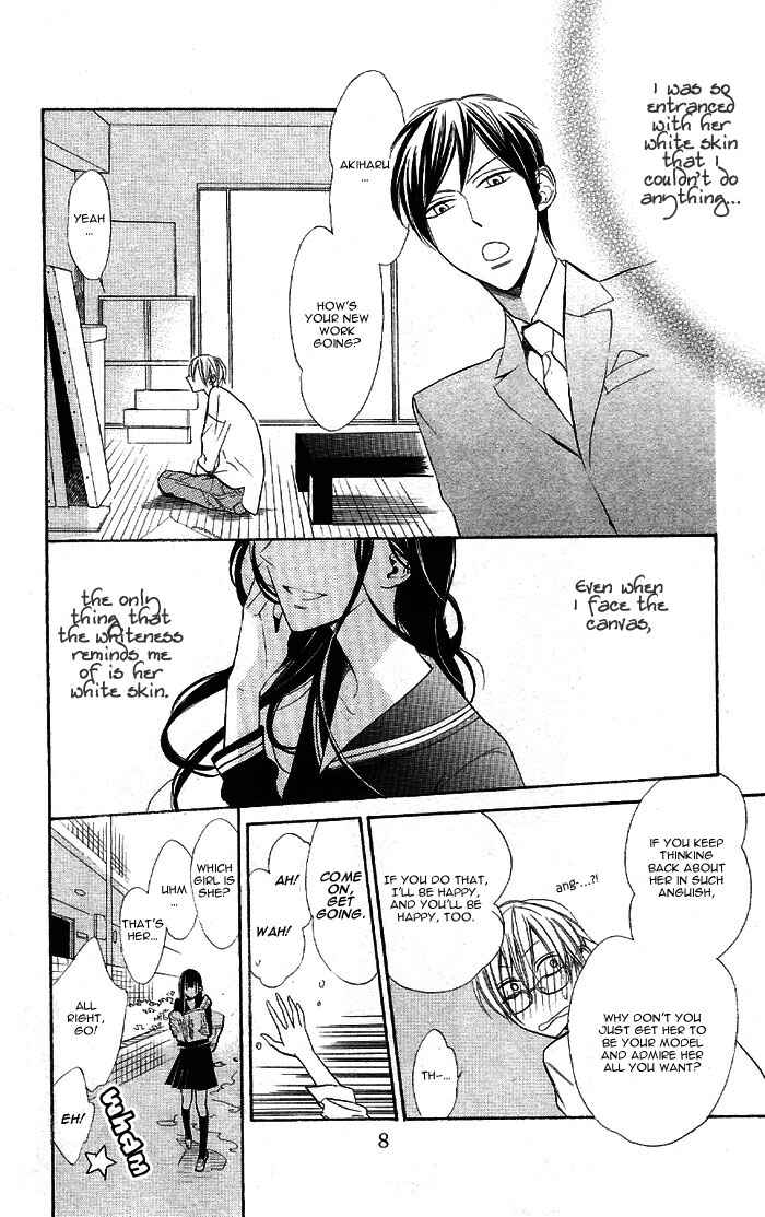 Page 12 Chapter 1 Hakuji