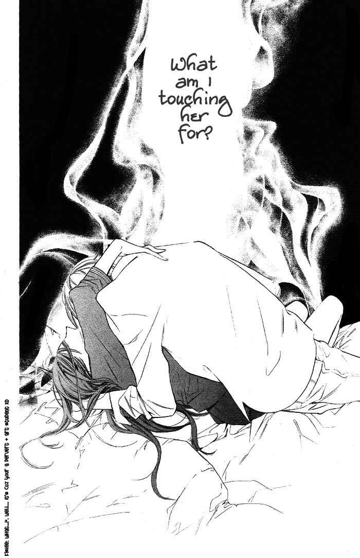 Page 26 Chapter 1 Hakuji