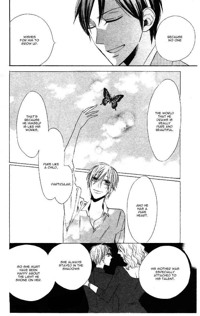 Page 30 Chapter 1 Hakuji