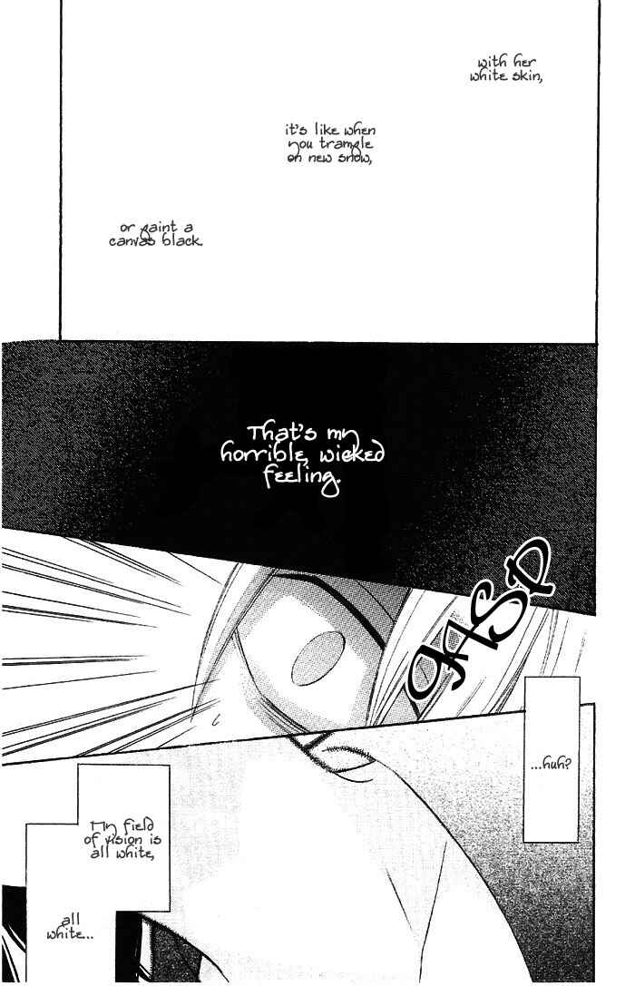 Page 35 Chapter 1 Hakuji