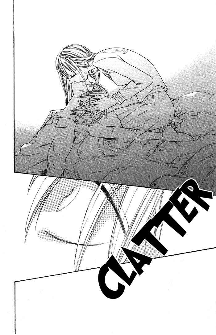 Page 36 Chapter 1 Hakuji