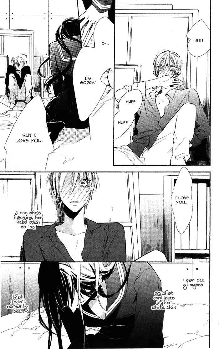 Page 37 Chapter 1 Hakuji