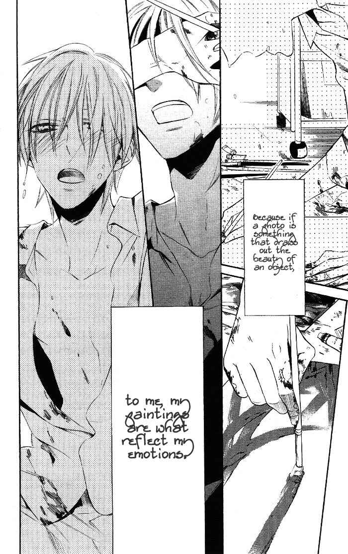 Page 40 Chapter 1 Hakuji