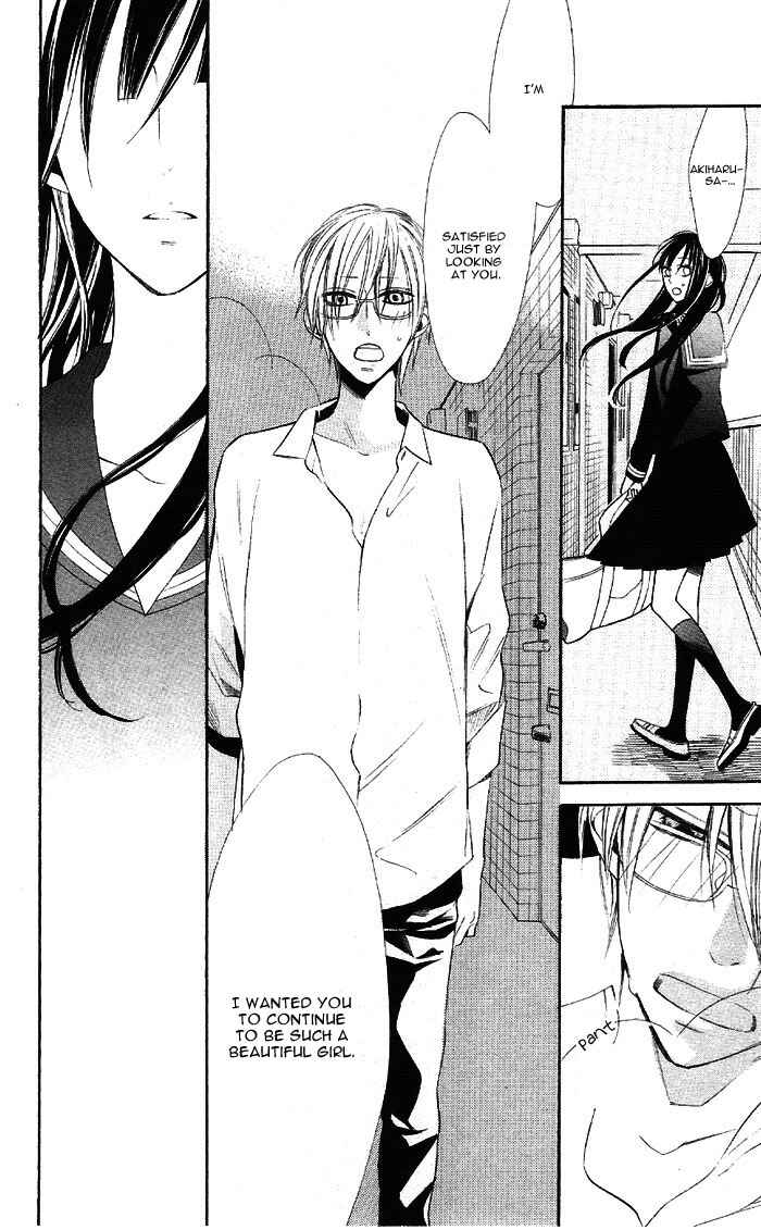 Page 44 Chapter 1 Hakuji