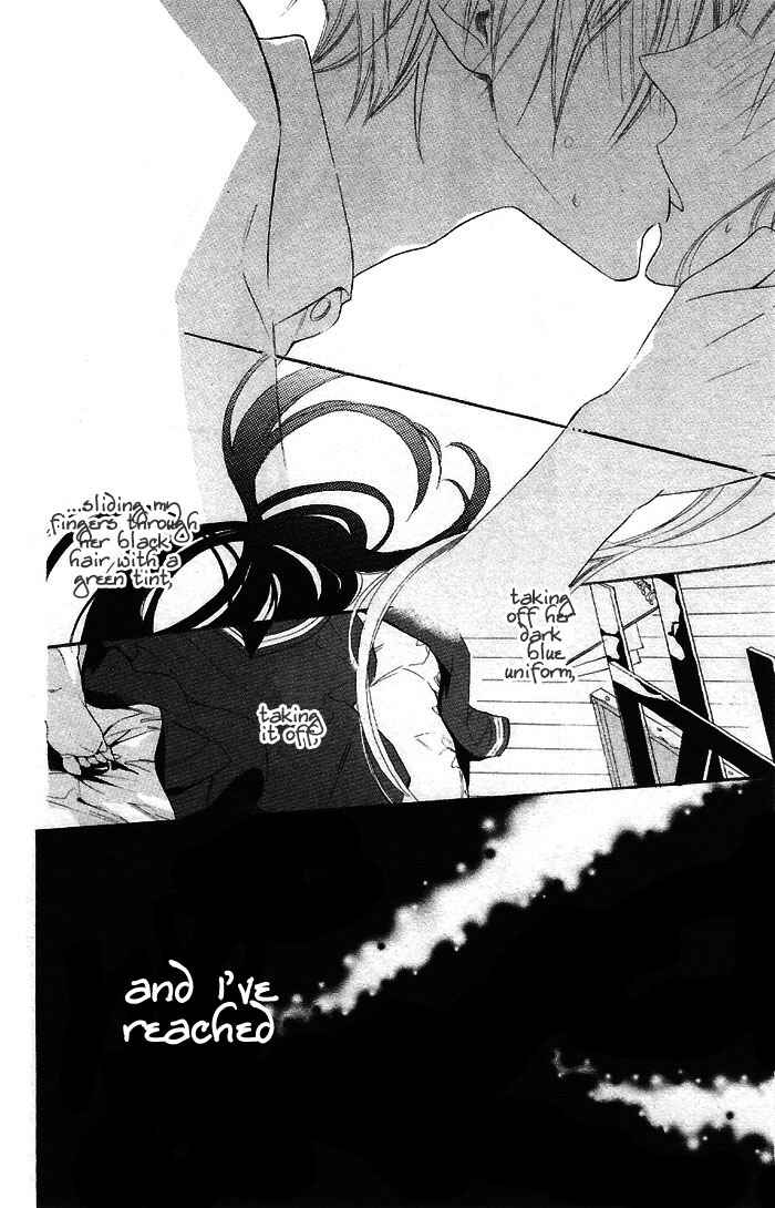 Page 46 Chapter 1 Hakuji
