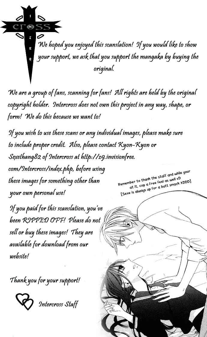 Page 52 Chapter 1 Hakuji