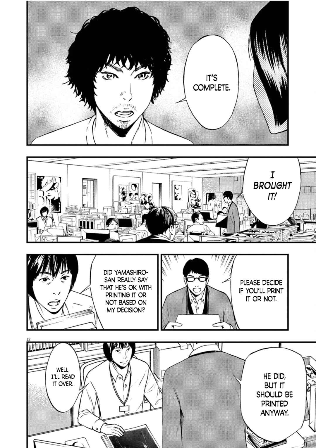 Page 12 Chapter 3 Character