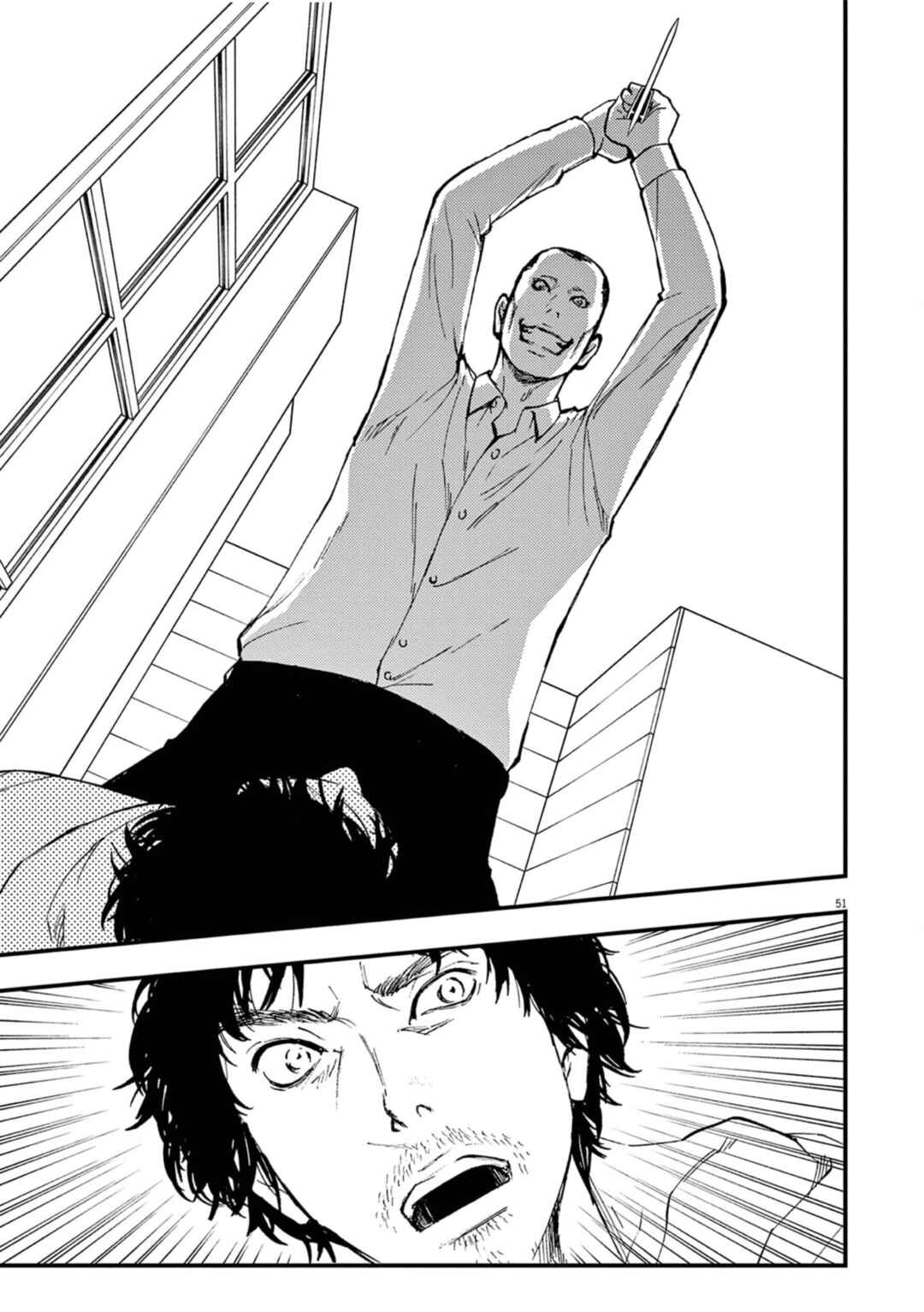 Page 50 Chapter 3 Character