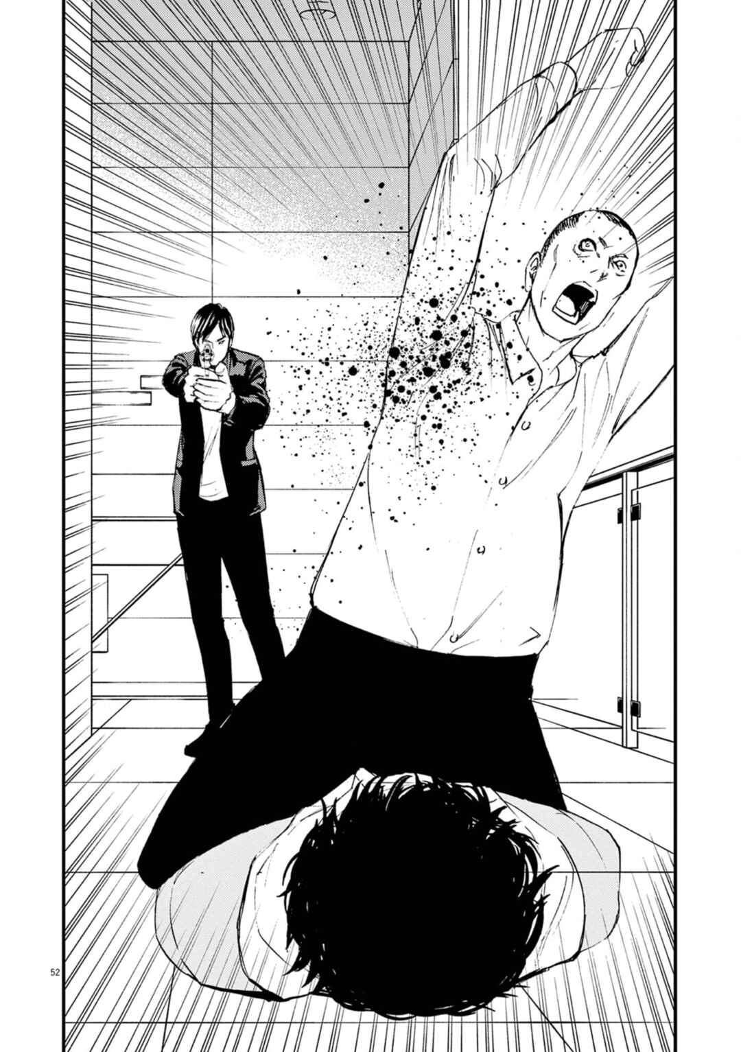 Page 51 Chapter 3 Character