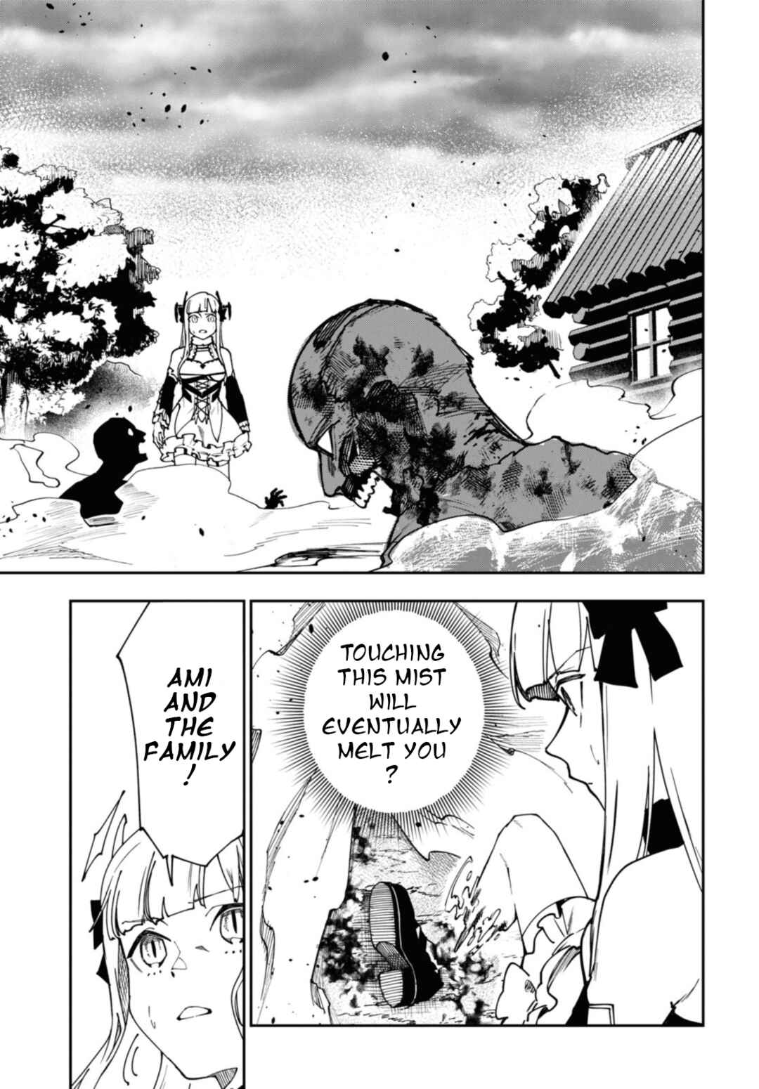 Page 8 Chapter 9.1 Senketsu Oujo, Minna Korosu