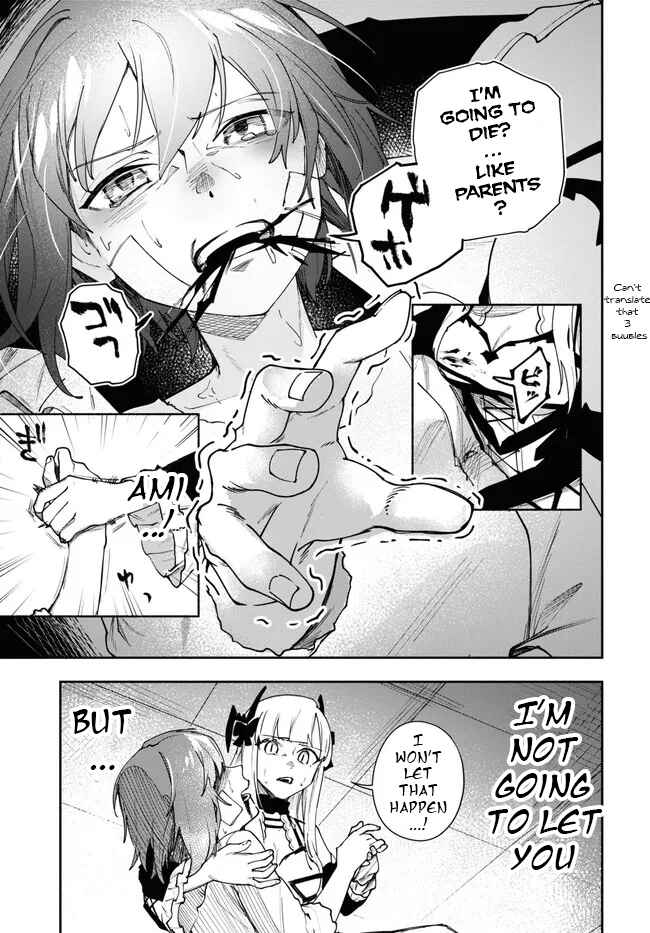 Page 10 Chapter 10 Senketsu Oujo, Minna Korosu
