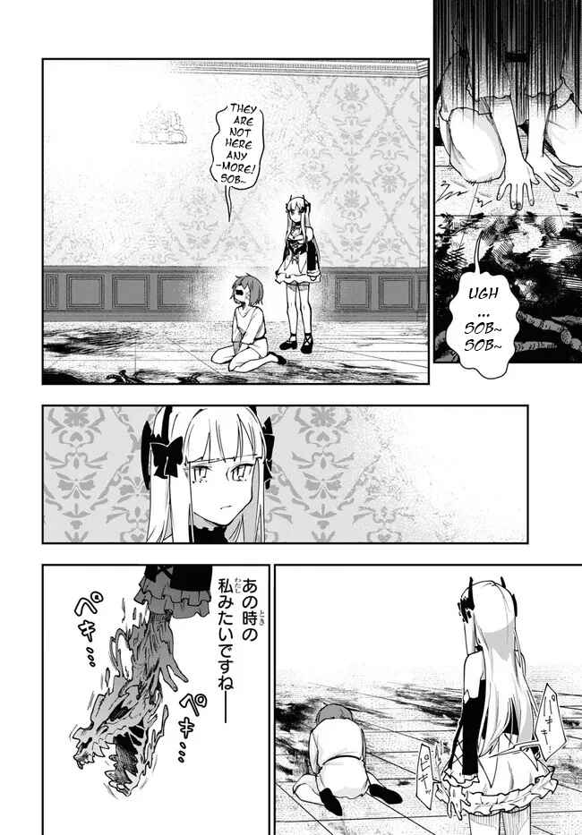 Page 3 Chapter 10 Senketsu Oujo, Minna Korosu