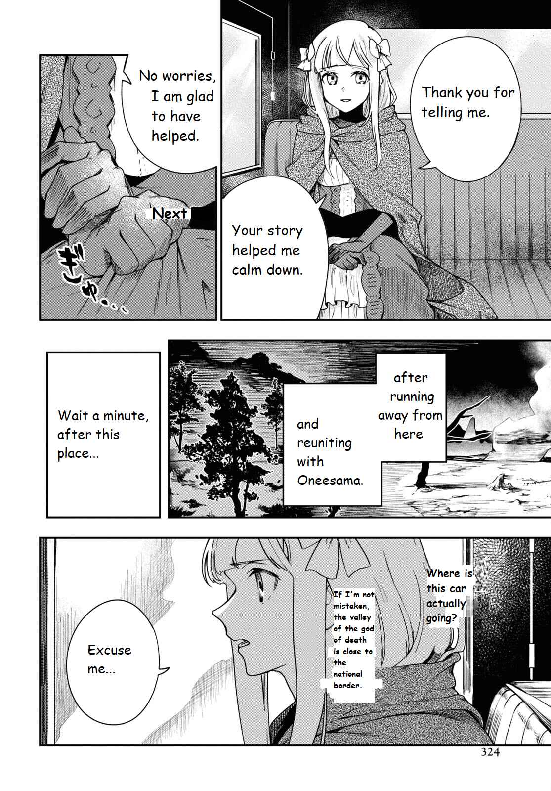 Page 18 Chapter 2 Senketsu Oujo, Minna Korosu