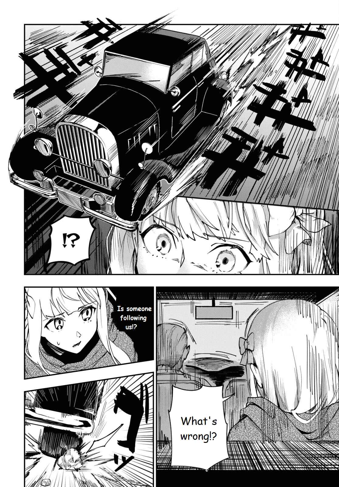 Page 20 Chapter 2 Senketsu Oujo, Minna Korosu