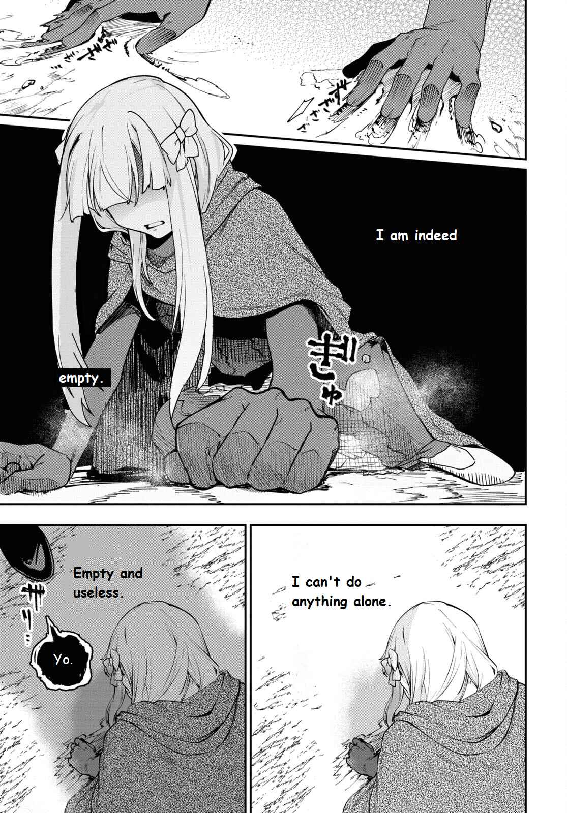 Page 27 Chapter 2 Senketsu Oujo, Minna Korosu