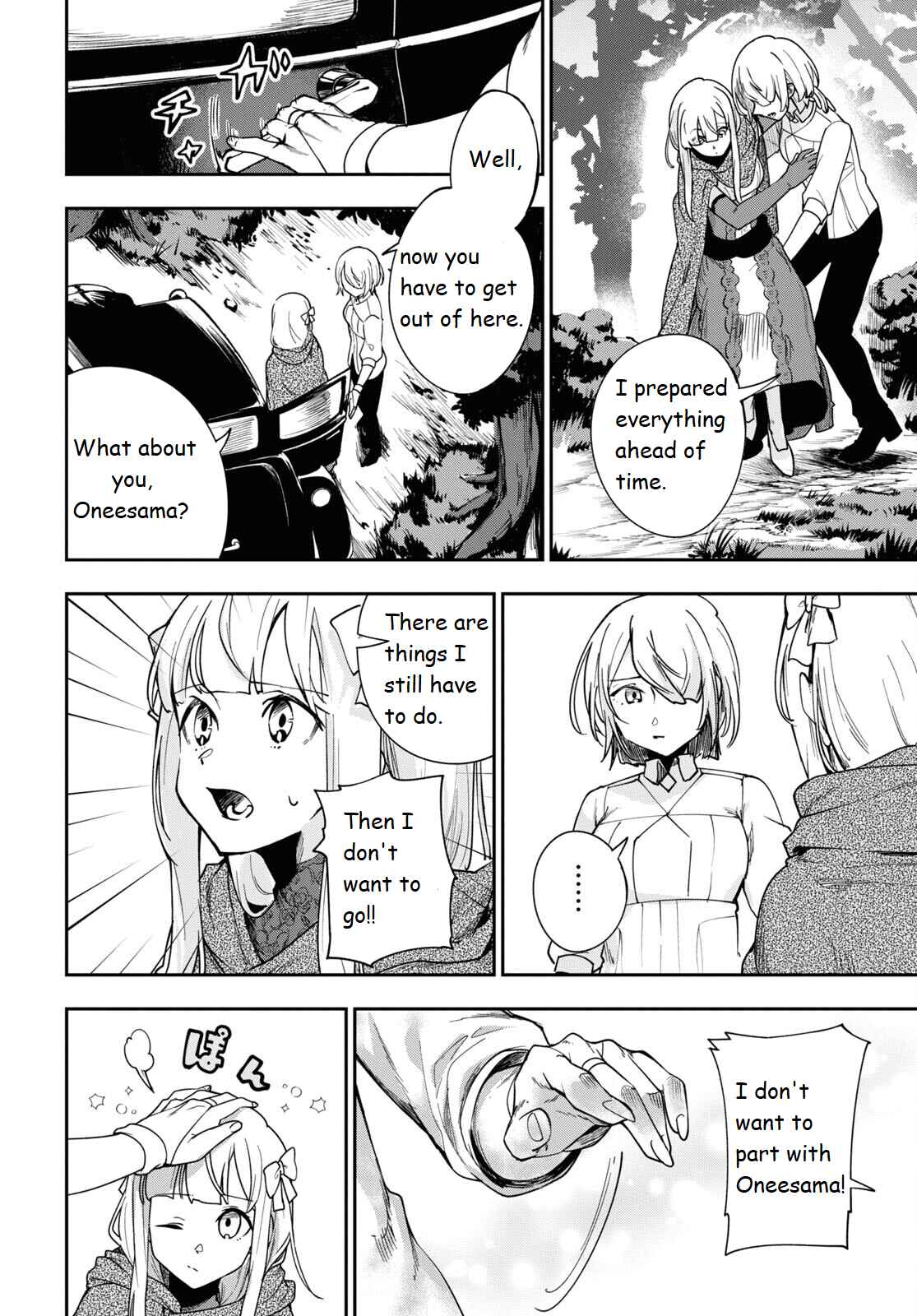 Page 8 Chapter 2 Senketsu Oujo, Minna Korosu