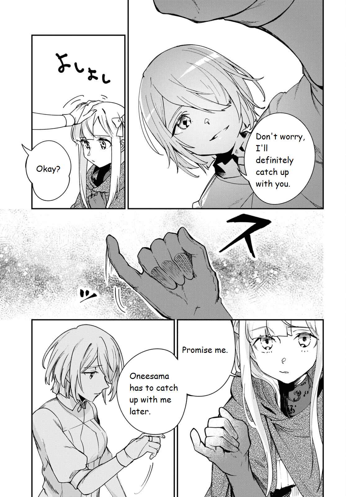 Page 9 Chapter 2 Senketsu Oujo, Minna Korosu