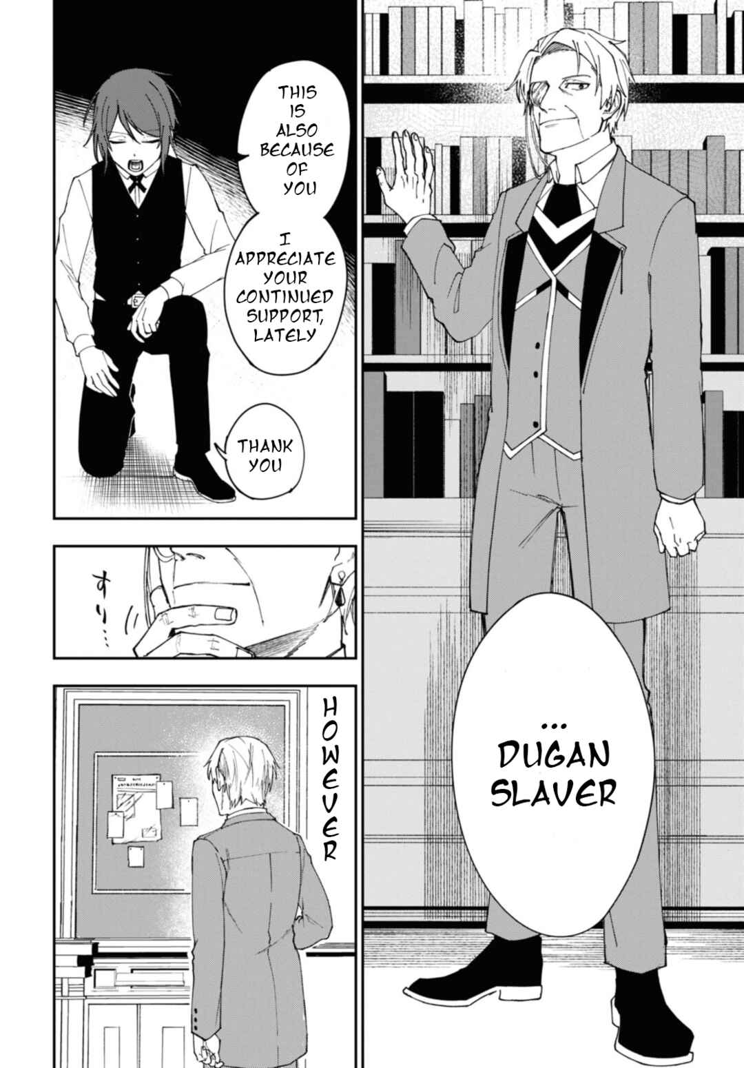 Page 8 Chapter 7.2 Senketsu Oujo, Minna Korosu