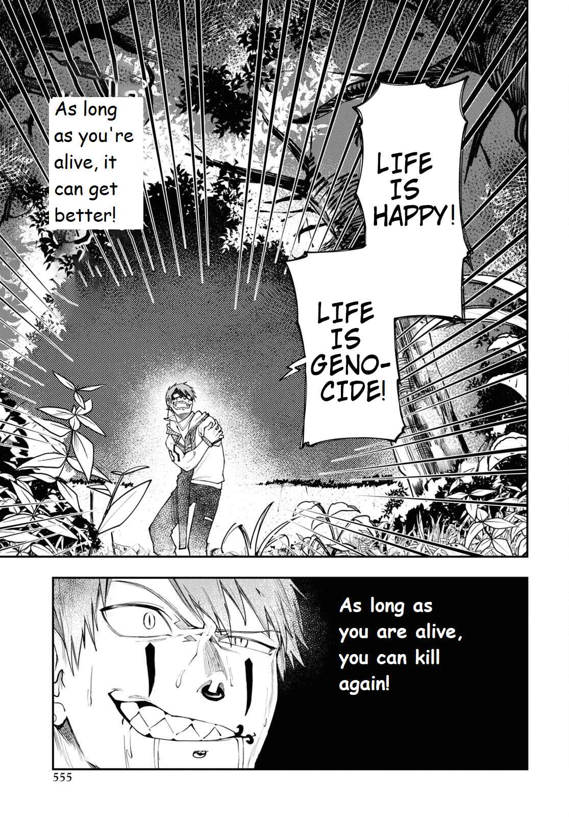 Page 5 Chapter 5 Senketsu Oujo, Minna Korosu