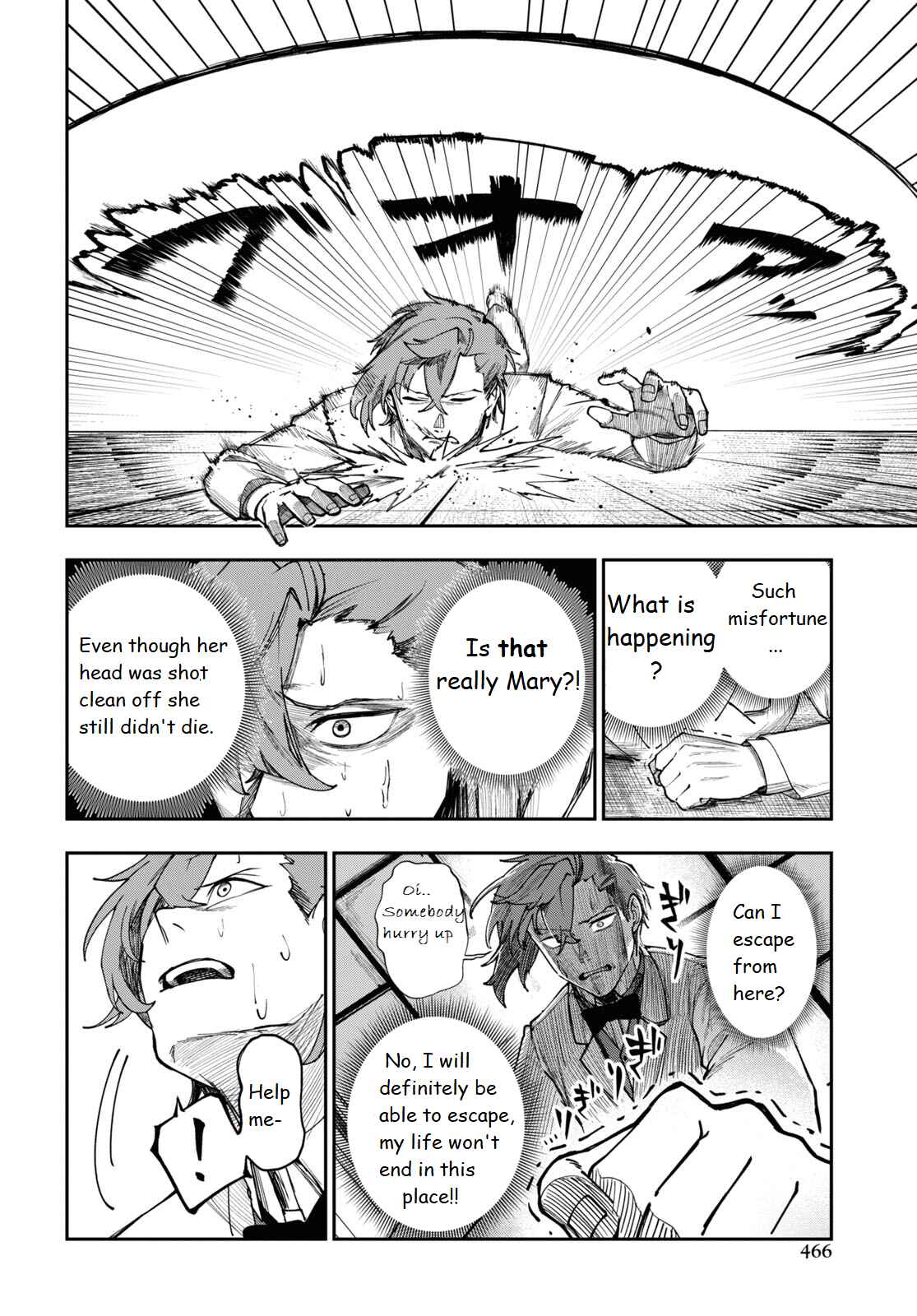 Page 10 Chapter 6 Senketsu Oujo, Minna Korosu