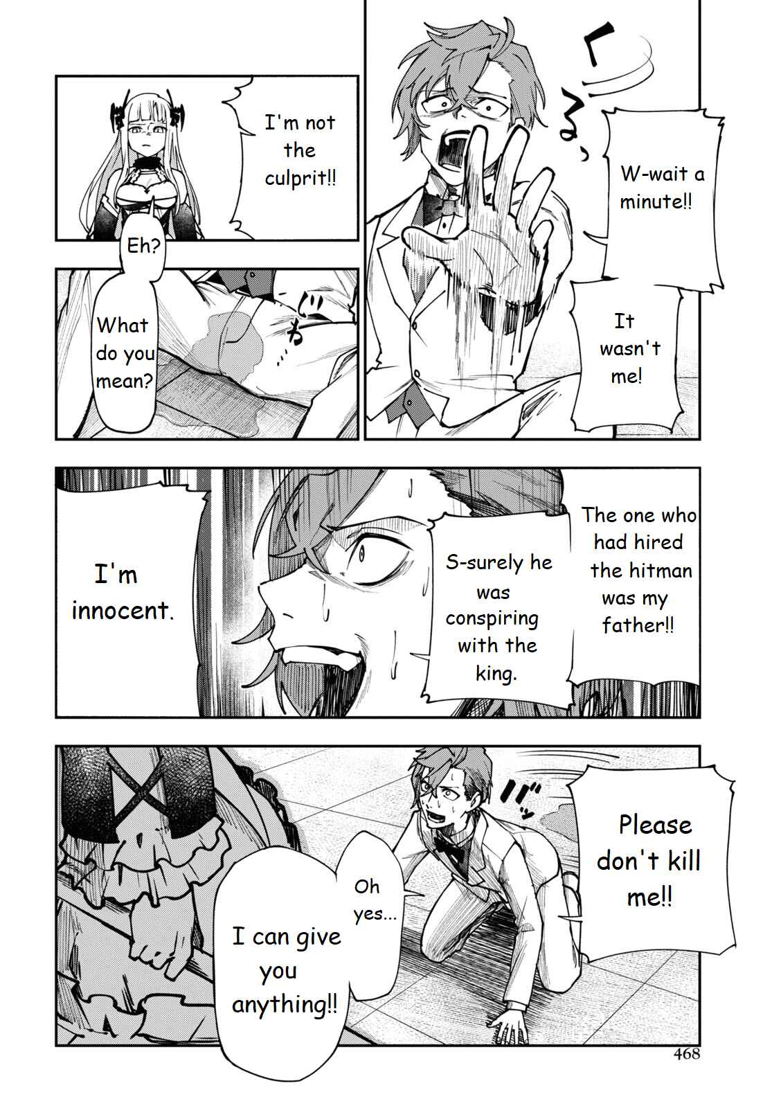 Page 12 Chapter 6 Senketsu Oujo, Minna Korosu