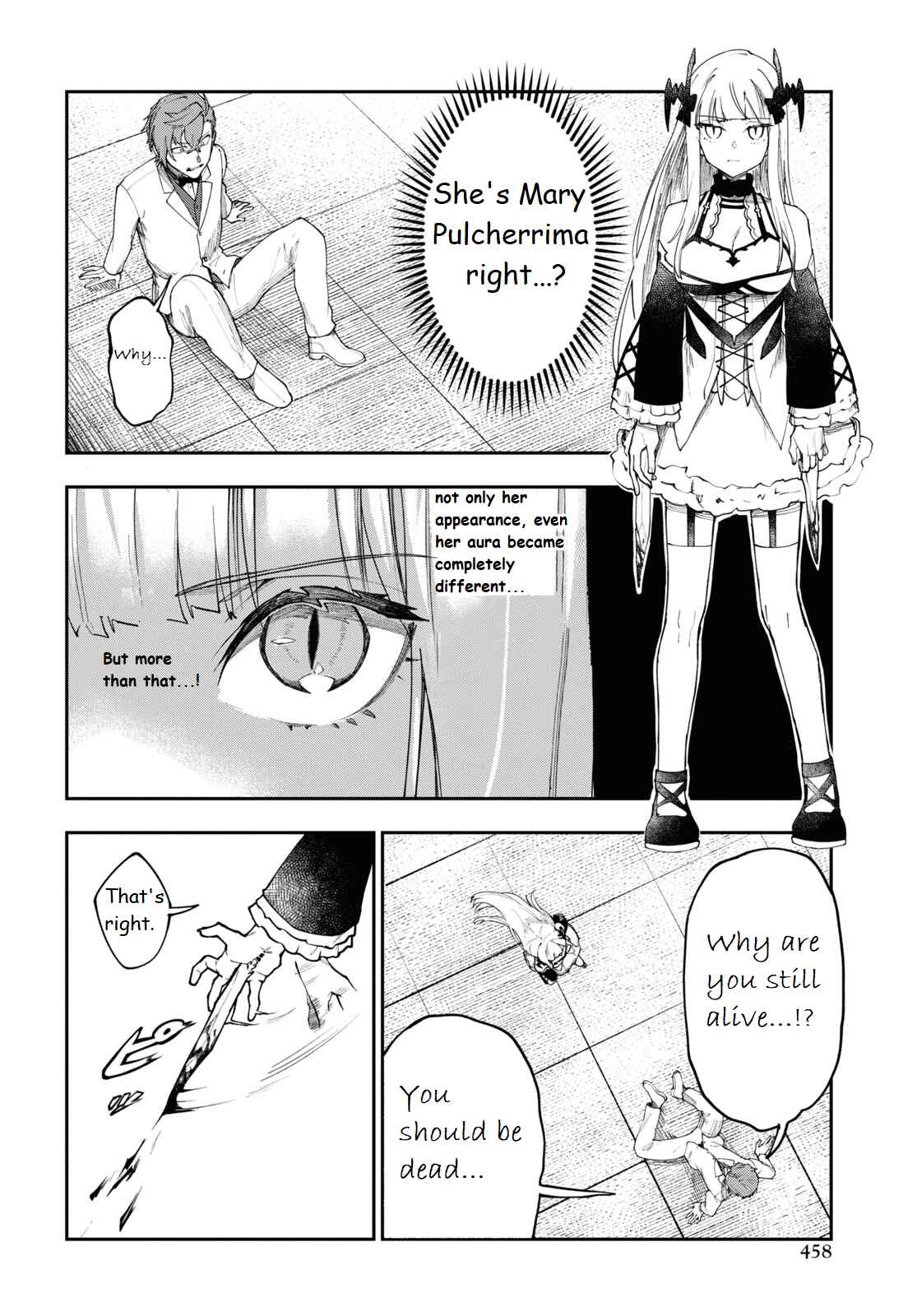 Page 2 Chapter 6 Senketsu Oujo, Minna Korosu