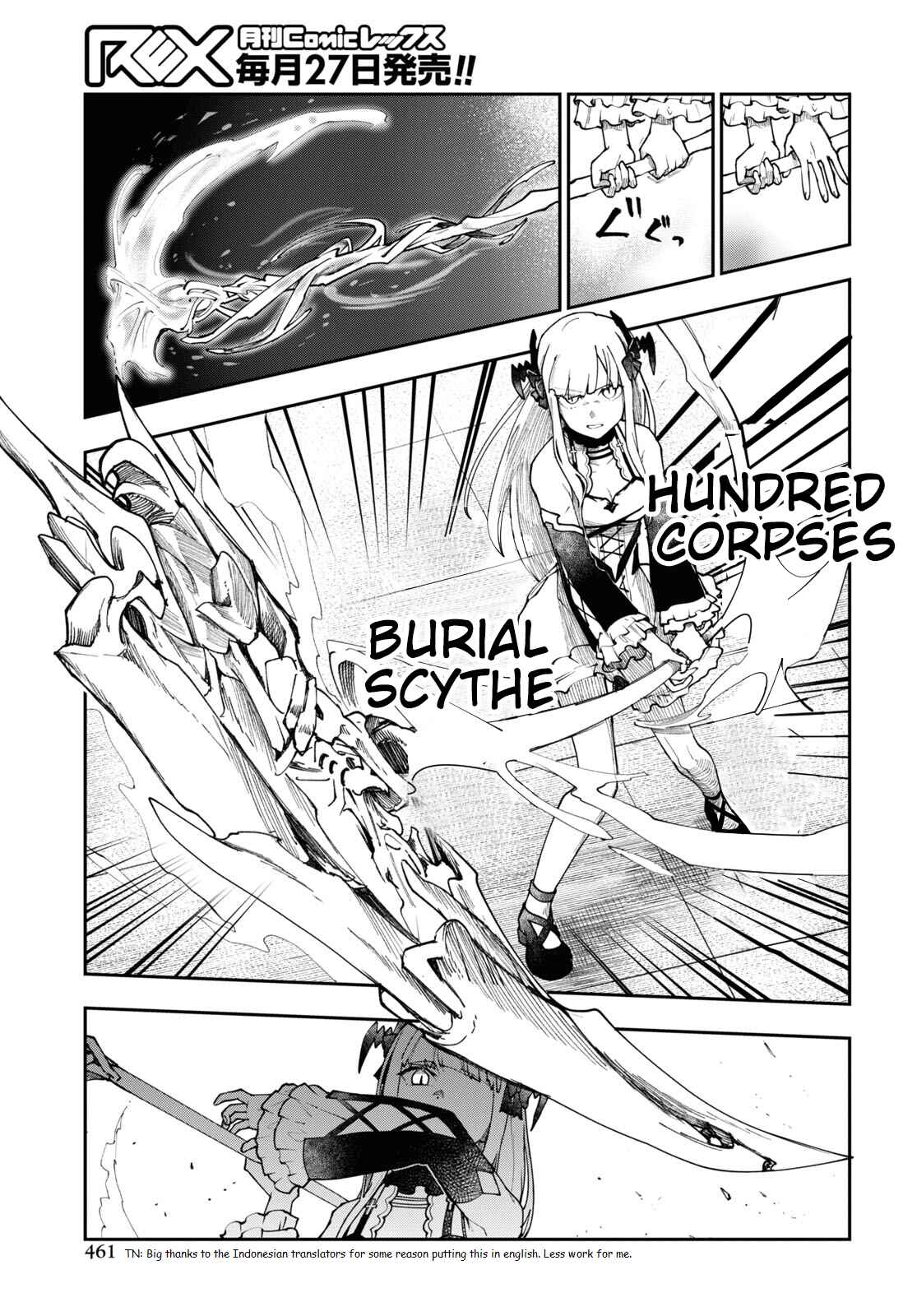 Page 5 Chapter 6 Senketsu Oujo, Minna Korosu