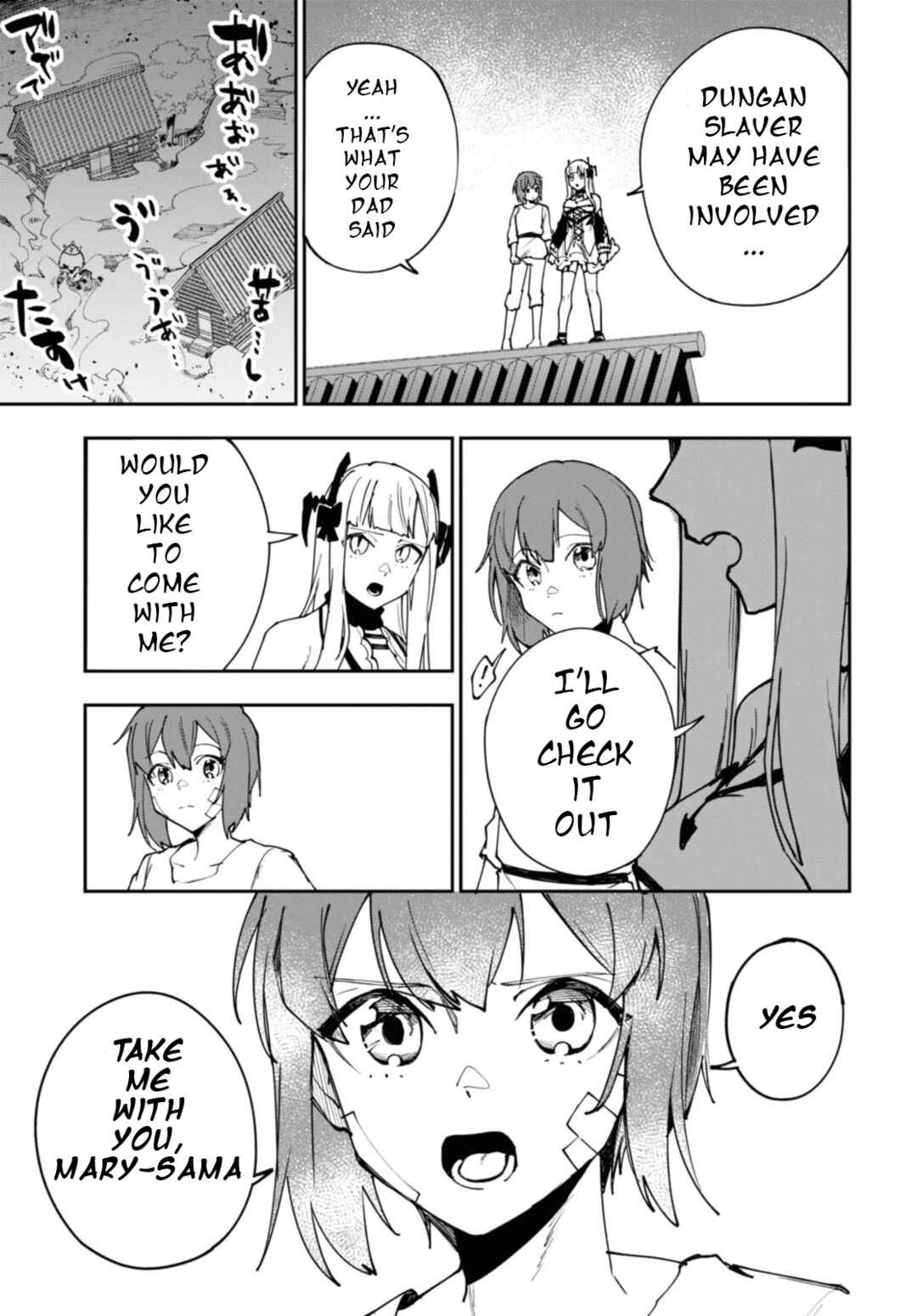 Page 4 Chapter 9.2 Senketsu Oujo, Minna Korosu