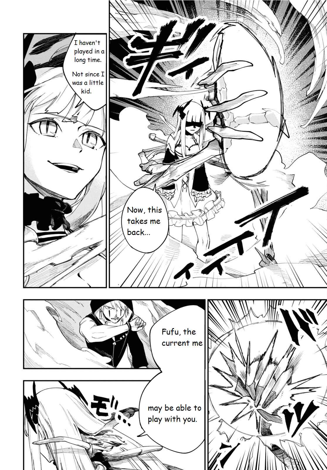 Page 18 Chapter 4 Senketsu Oujo, Minna Korosu