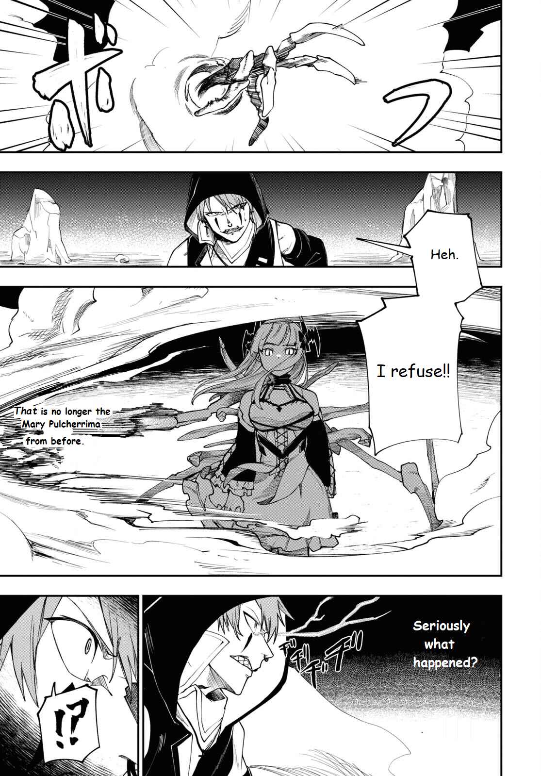 Page 21 Chapter 4 Senketsu Oujo, Minna Korosu