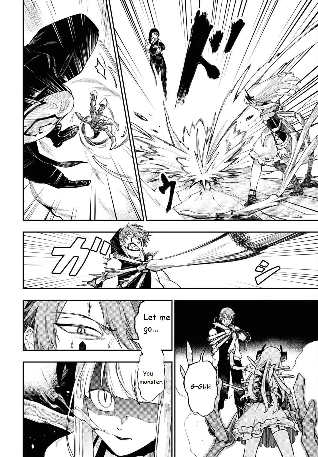 Page 26 Chapter 4 Senketsu Oujo, Minna Korosu