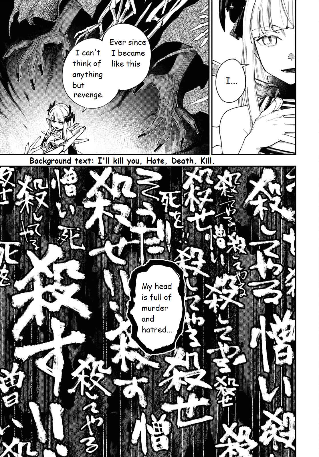 Page 29 Chapter 4 Senketsu Oujo, Minna Korosu