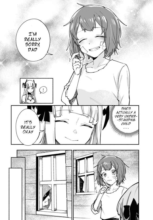 Page 17 Chapter 8 Senketsu Oujo, Minna Korosu