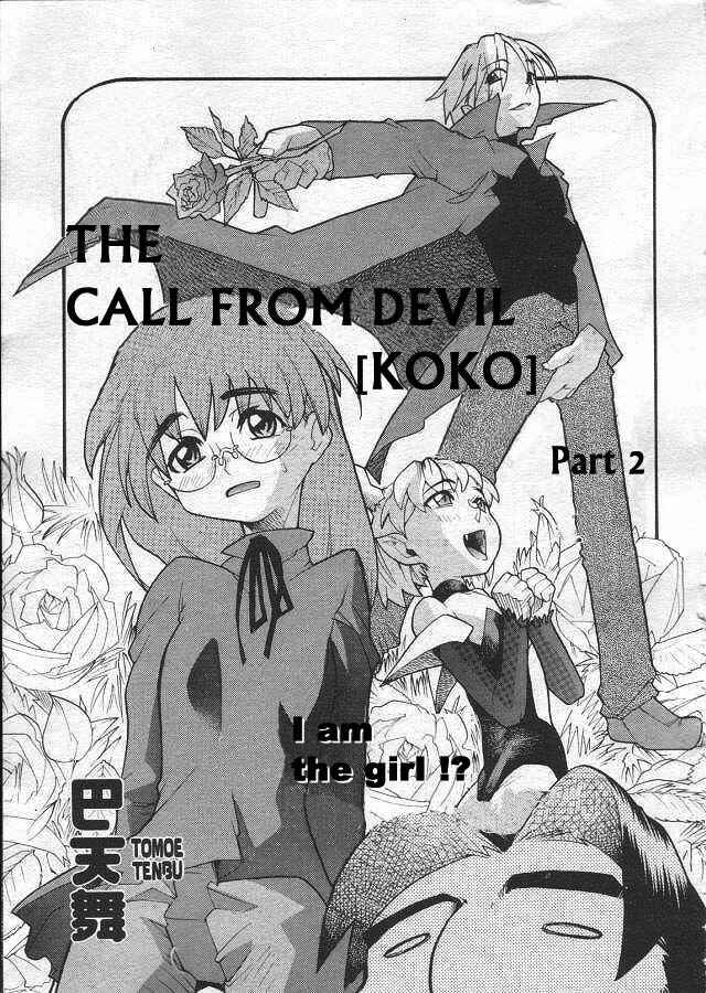 Page 1 Chapter 2 Devils Call