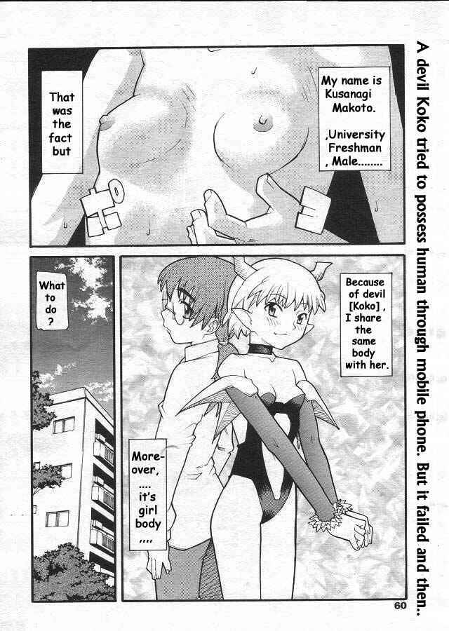 Page 2 Chapter 2 Devils Call