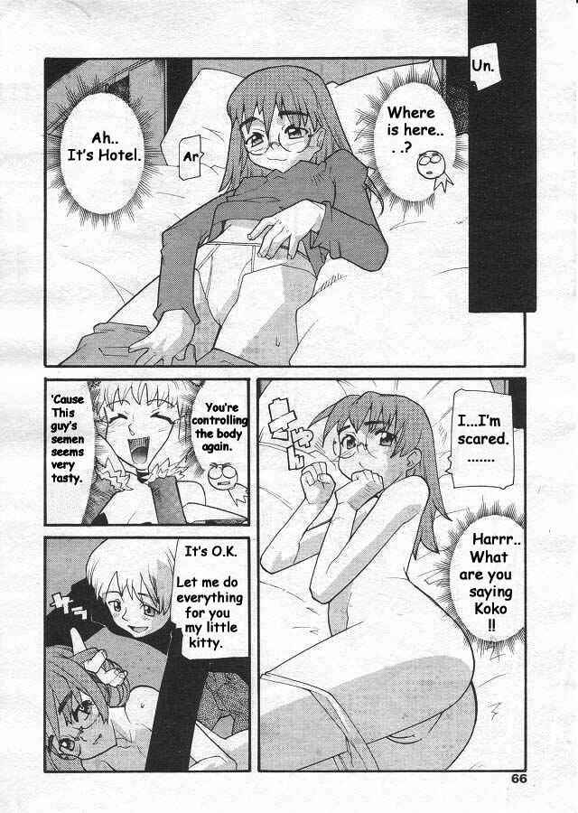 Page 8 Chapter 2 Devils Call