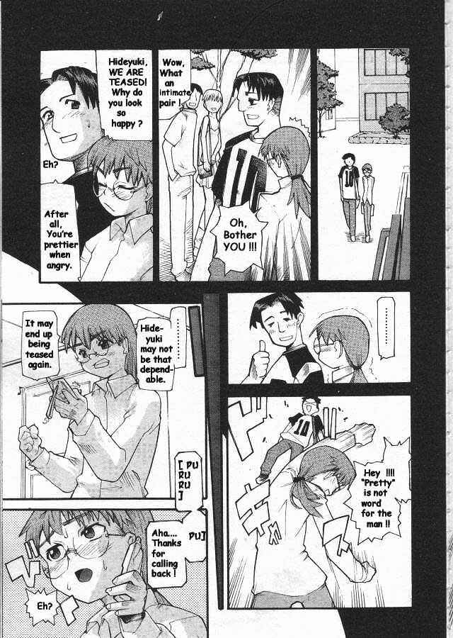 Page 3 Chapter 1 Devils Call