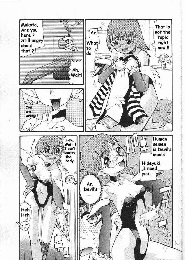 Page 9 Chapter 1 Devils Call