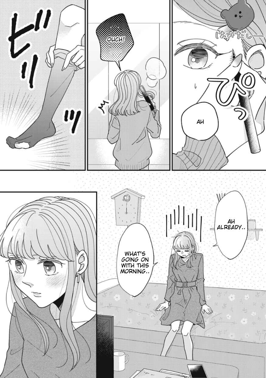 Page 2 Chapter 13 Watashi to Kanojo no Kawaii Koi no Hajime Kata