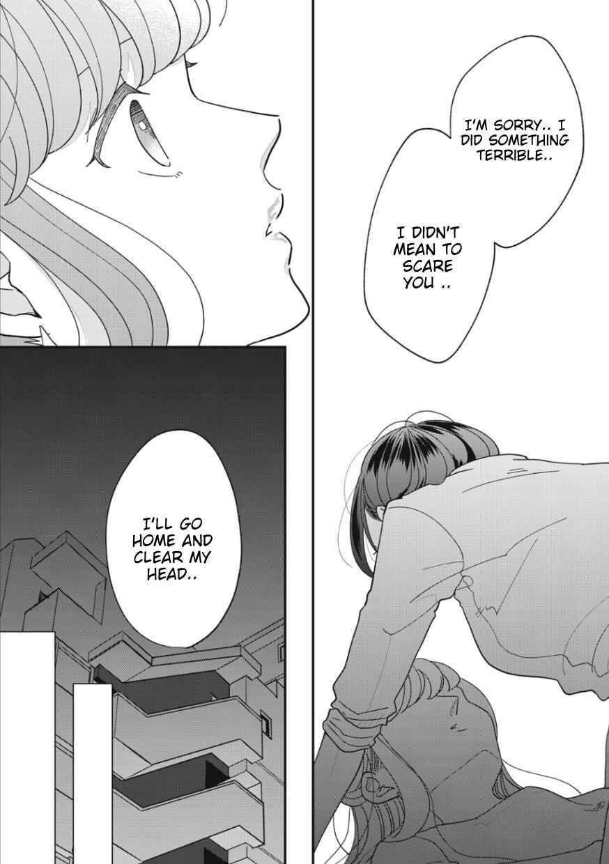 Page 7 Chapter 13 Watashi to Kanojo no Kawaii Koi no Hajime Kata