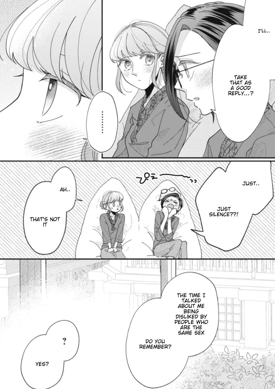 Page 2 Chapter 18 Watashi to Kanojo no Kawaii Koi no Hajime Kata