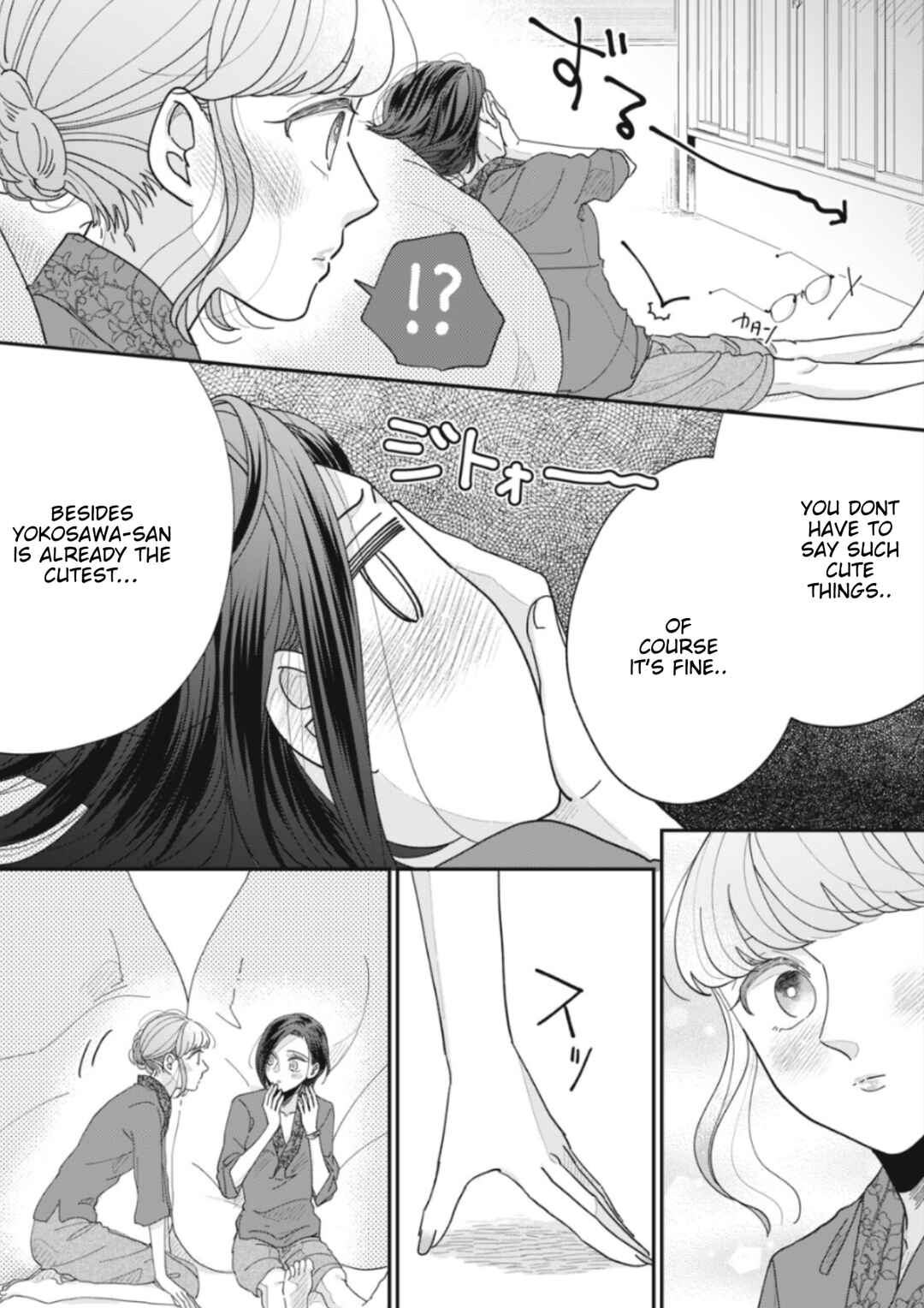 Page 9 Chapter 18 Watashi to Kanojo no Kawaii Koi no Hajime Kata