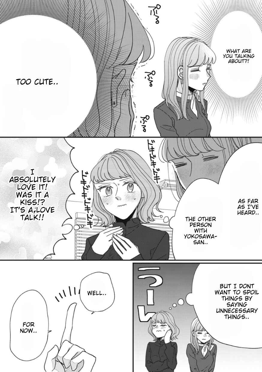 Page 10 Chapter 14 Watashi to Kanojo no Kawaii Koi no Hajime Kata